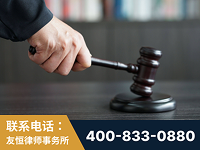 温岭-“易通贷平台”非法吸收公众存款案-郑祥律师