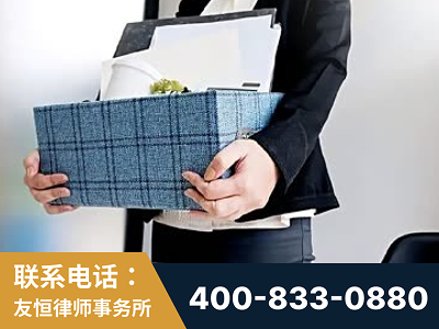 温岭-刑事辩护律师