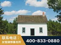 温岭-外籍继承人推翻八份遗嘱案-杨凌波律师