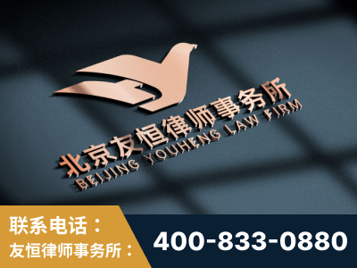 温岭-企业展示图